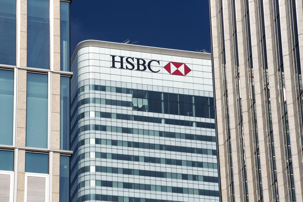 £1.3 Billion Lawsuit Brought Against HSBC