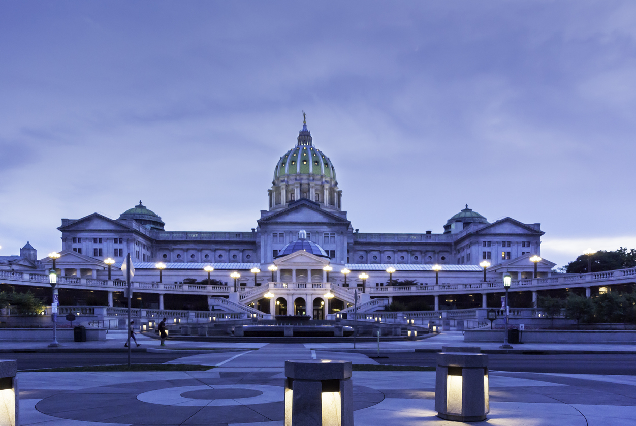 Pennsylvania state capital building