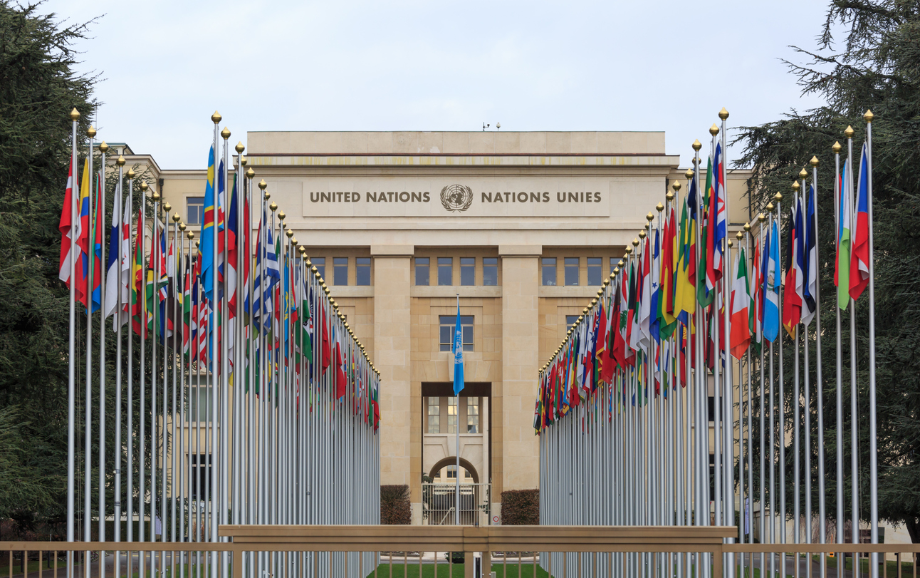 United Nations Palace in Geneva