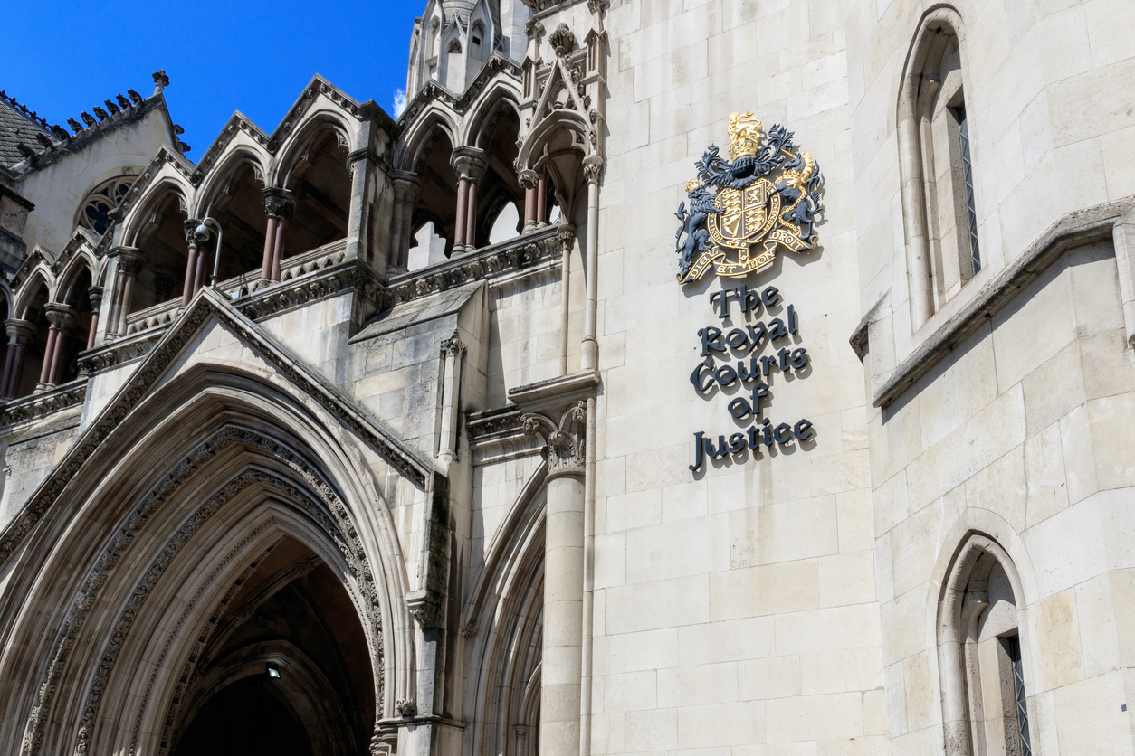 Entrance to the Royal Courts of Justice in London