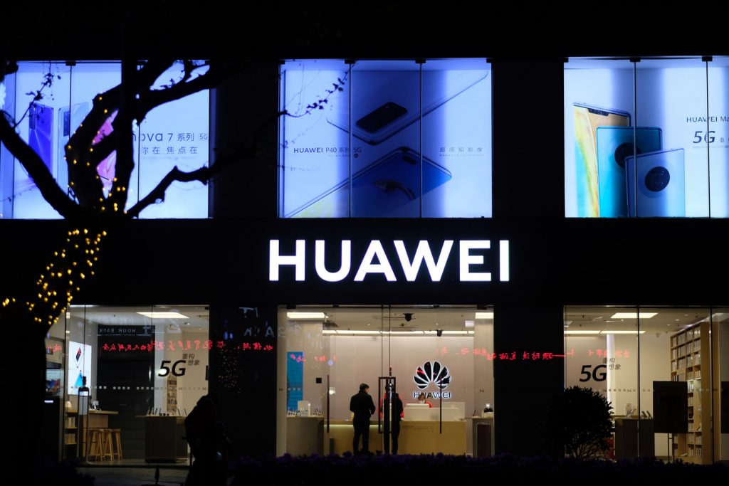 Canada Judge Forbids Huawei CFO From Using HSBC Documents In US Extradition Case