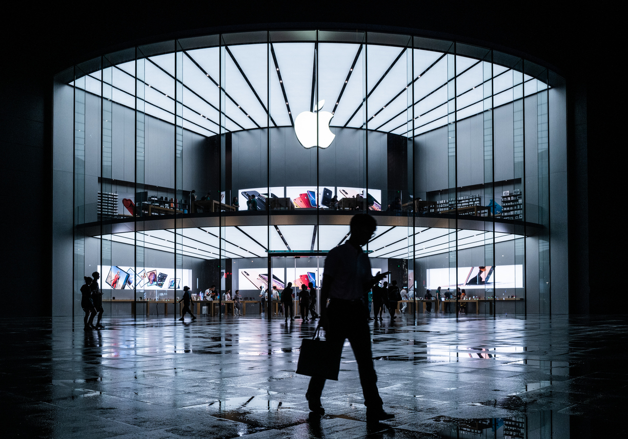 Apple store, Nanjing, China.