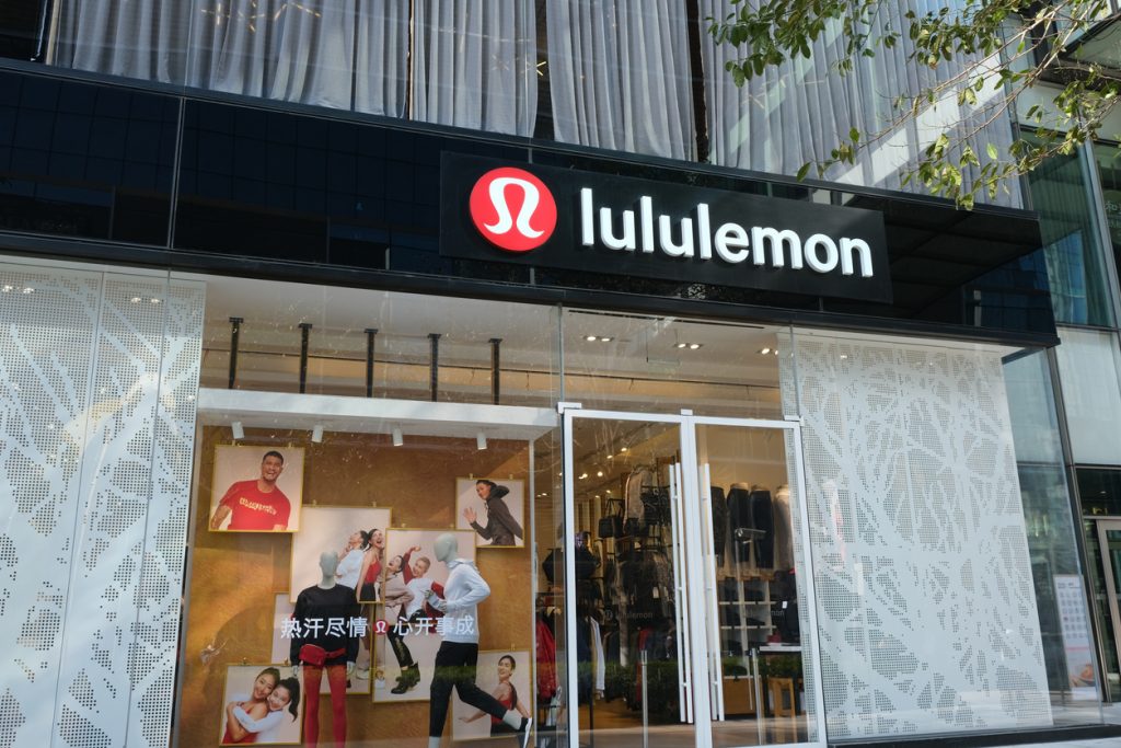 Peloton Has Sued Lululemon In Dispute Over New Apparel Line