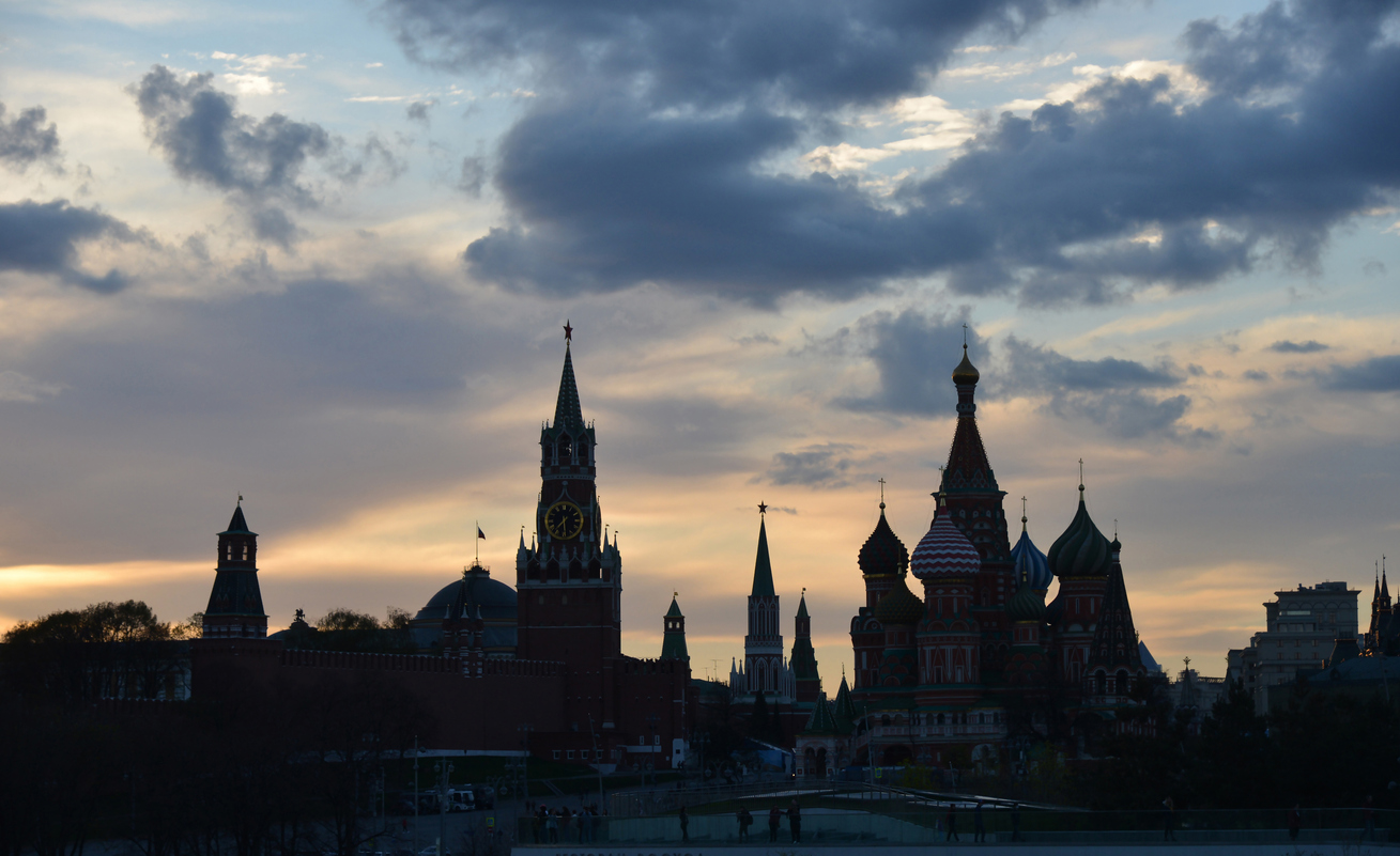 Moscow skyline in evening, Russia.