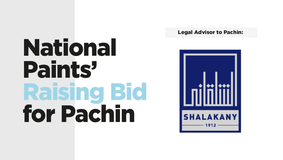 Shalakany Law Offices advised on the deal.