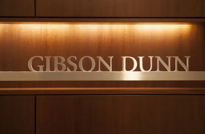 gibson, dunn & crutche logo