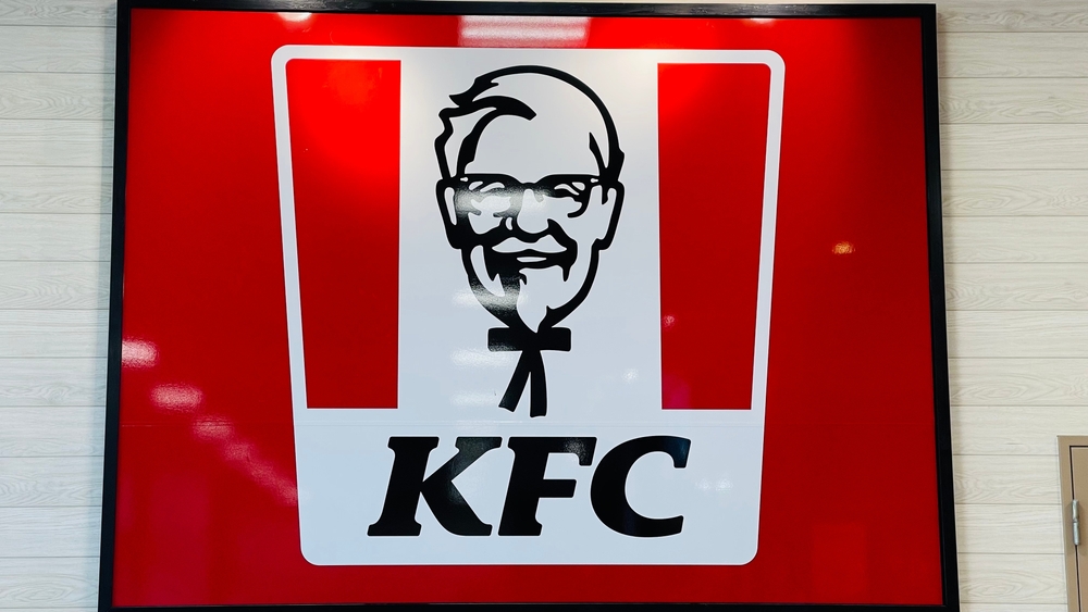 tokyo,,japan.,28,mei,2024.kfc,logo,on,a,facade.,kfc