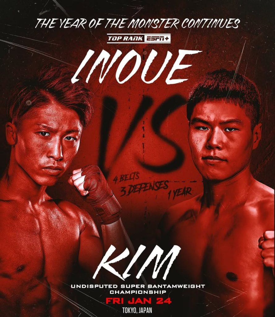 How to Stream Inoue vs Kim Live: UK & USA Details