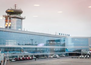 Building of the airport Domodedovo November 23, 2014 in Moscow.