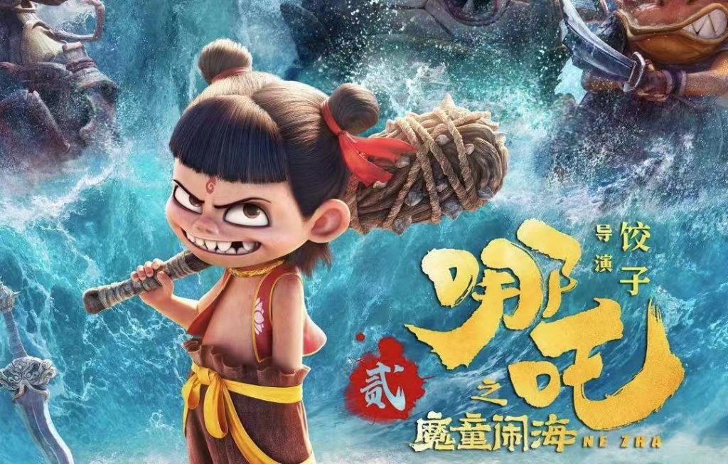 China’s Ne Zha 2 becomes first film to break $1 billion in a single market, surpassing Star Wars