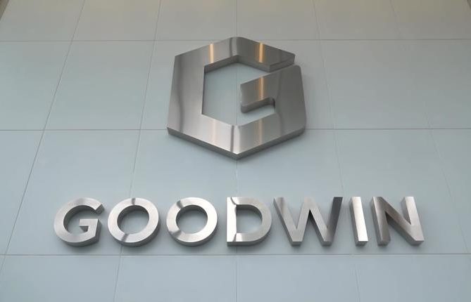 Goodwin Procter LLP logo